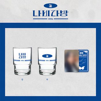 [BIRTHDAY CAFE]-復古玻璃杯(韓國進口)