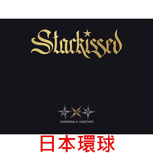 (日本環球/初回限定PHOTOCARD盤)第三張日本專輯『Starkissed』(日本進口版)