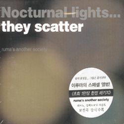 迷濛夜光(韓國進口版)