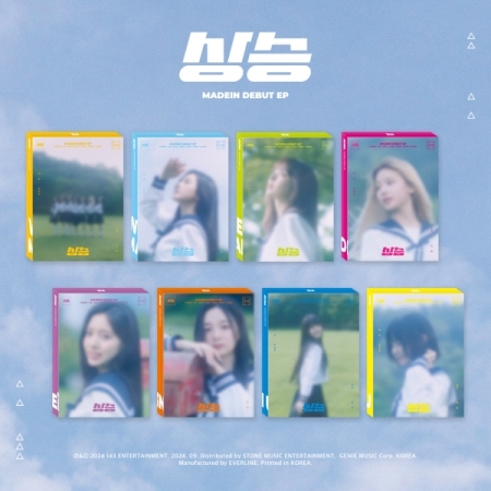 出道迷你專輯「上升」(韓國進口版)