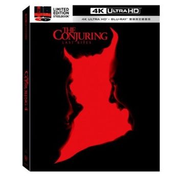 厲陰宅：最終聖事 UHD+BD 雙碟限定鐵盒版