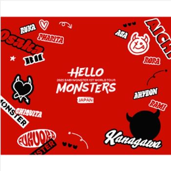 1ST WORLD TOUR ＜HELLO MONSTERS＞ IN JAPAN ～
