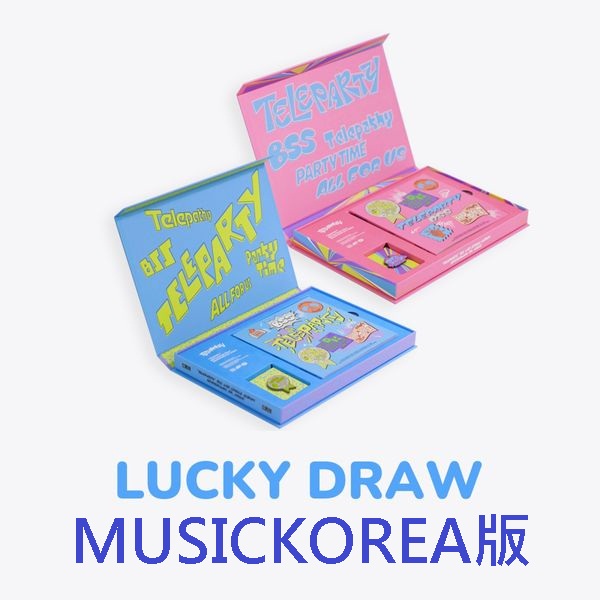 (MUSICKOREA第二波抽卡)第二張單曲「TELEPARTY」(韓國進口版)