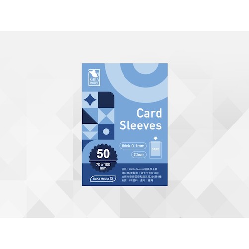 鼠卡卡 白金厚卡套(藍) 70*100mm