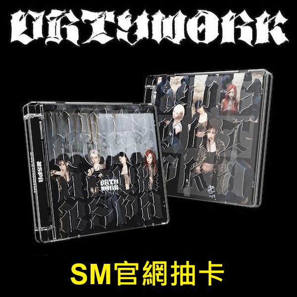(SM官網抽卡)單曲「Dirty Work(Dirty Code Ver.)」(韓國進口版)