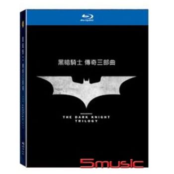黑暗騎士傳奇三部曲-(5碟版BD)