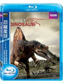 恐龍星球-(BD＋Combo版)
