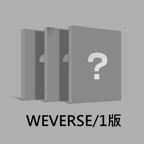 (WEVERSE/1版)第四張迷你專輯「CRAZY」(韓國進口版)