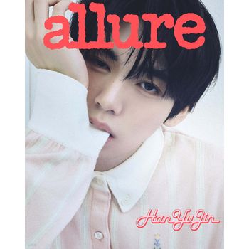 (D版)allure 2025 五月號雜誌(韓國進口)