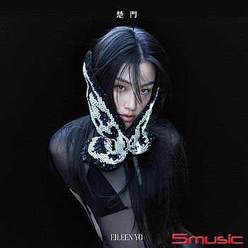 《楚門 Dream Sober》 黑膠