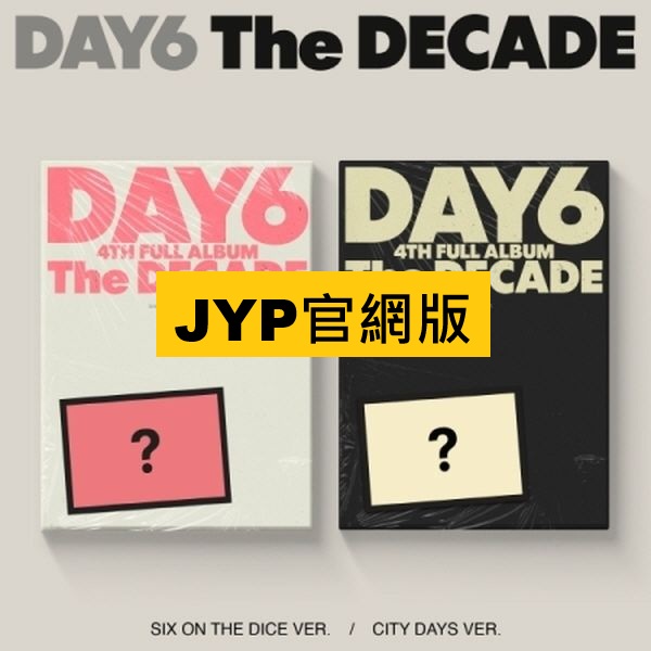 (JYP官網/CITY DAYS版)第四張正規專輯「The DECADE」(韓國進口版)