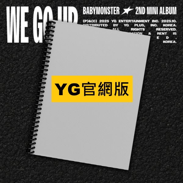 (YG官網/GO版)第二張迷你專輯「WE GO UP」(韓國進口版)