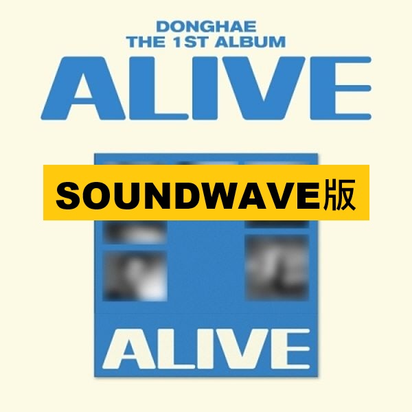 (SOUNDWAVE版)第一張正規專輯「ALIVE(PHOTOBOOK Ver.)」(韓國進口版)