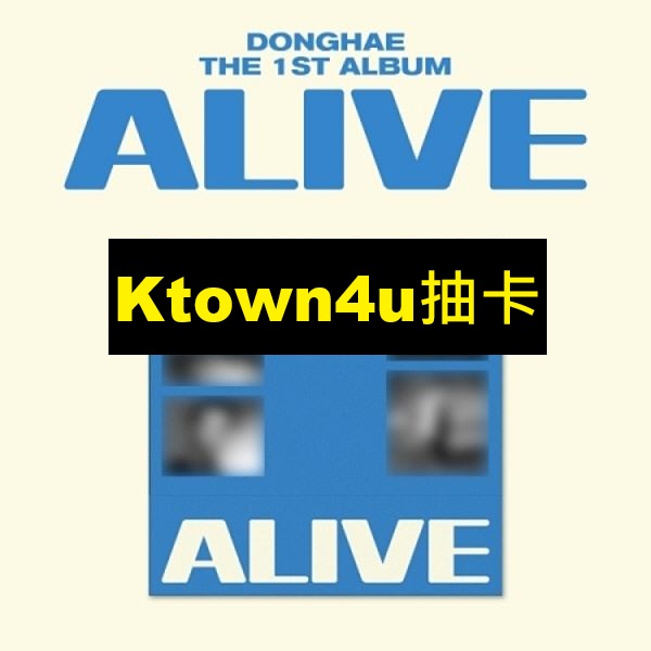 (Ktown4u抽卡)第一張正規專輯「ALIVE(PHOTOBOOK Ver.)」(韓國進口版)