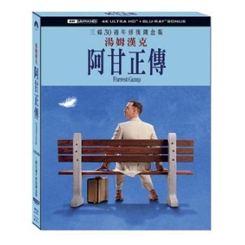阿甘正傳 UHD+BD三碟 30週年修復鐵盒版