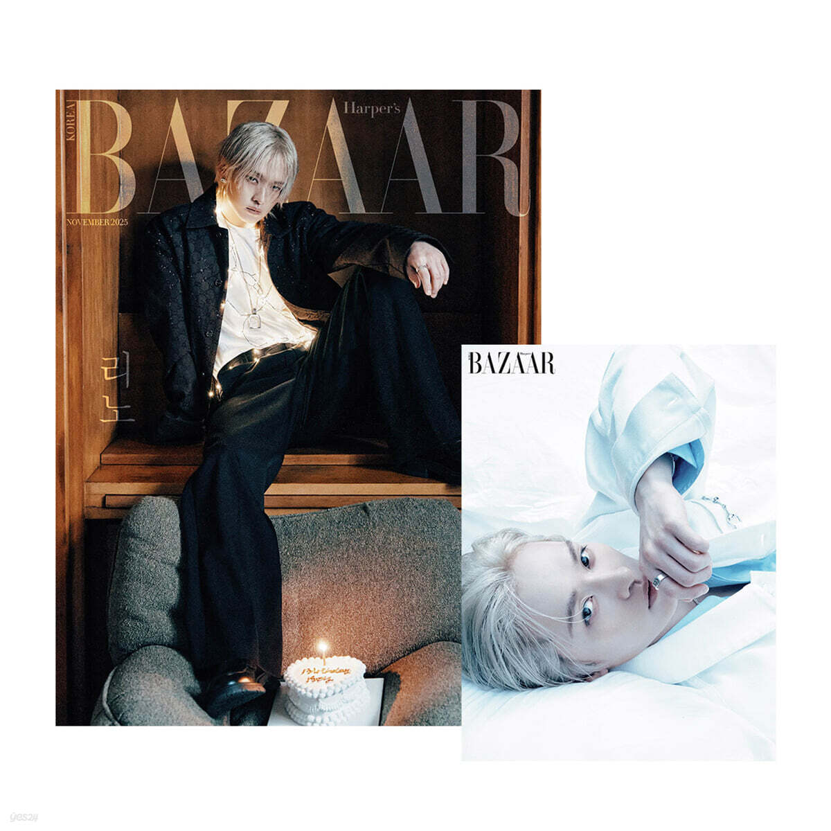 (C版)HARPER`S BAZAAR 2025 十一月號雜誌(韓國進口)
