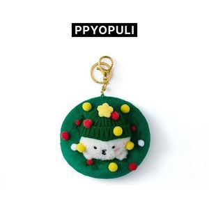 [HOLIDAY with MINITEEN]-(PPYOPULI)裝飾鑰匙圈(韓國進口)