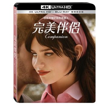 完美伴侶 UHD+BD 雙碟限定版