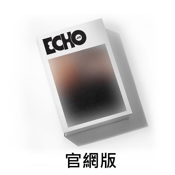 (官網版)第二張迷你專輯「Echo(Weverse Albums ver.)」(韓國進口版)