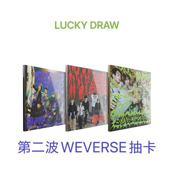 (第二波WEVERSE抽卡)第四張迷你專輯「No Genre」(韓國進口版)