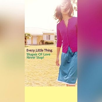 Shapes Of Love / Landscape(2025黑膠之日限定盤(7吋黑膠LP))