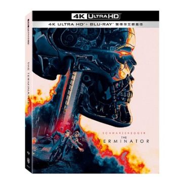 魔鬼終結者UHD+BD 雙碟限定鐵盒版