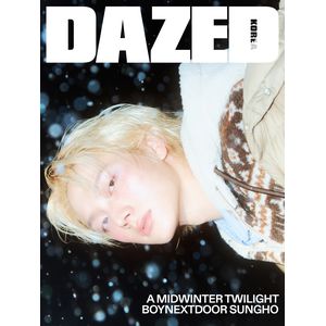 (B版)Dazed & Confused Korea 2025 十一月雜誌(韓國進口)