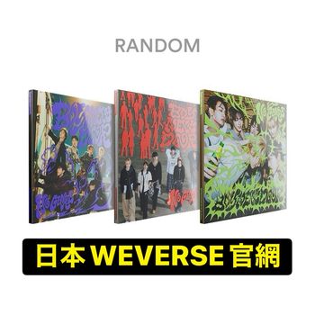(日本WEVERSE官網/隨機版)第四張迷你專輯「No Genre」(日本進口版)