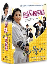 最強我媽媽(全25集)