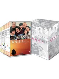 親愛家人-(全11集)