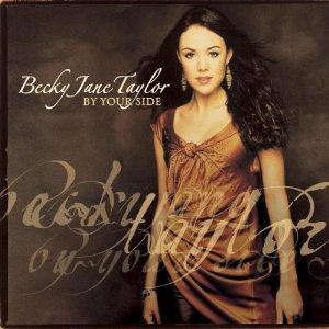 在你身邊-2005新歌加精選