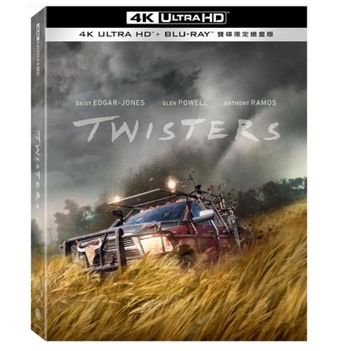 龍捲風暴 UHD+BD 雙碟限定鐵盒版
