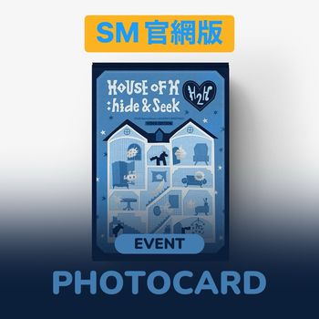 (SM官網版)2026年曆組(韓國進口版)