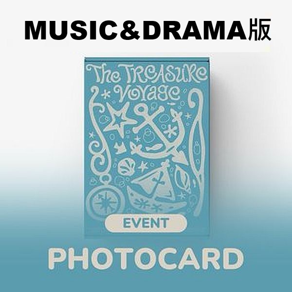 (MUSIC&DRAMA版)2026年曆組(韓國進口版)