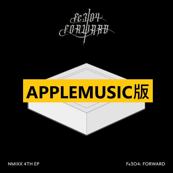 (APPLEMUSIC/限量版)第四張迷你專輯「Fe3O4: FORWARD(Limited