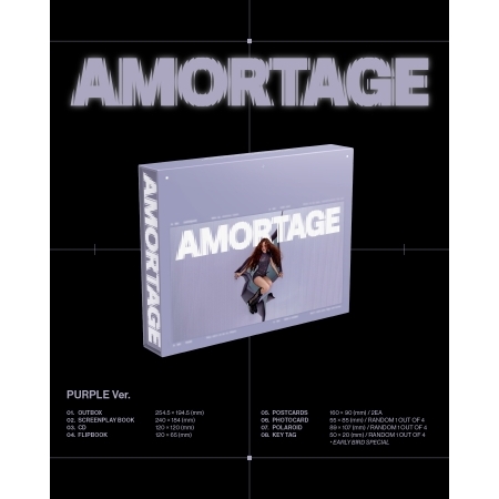 (PURPLE版)迷你專輯「AMORTAGE(EXCLUSIVE EDITION)」(韓國進口版)