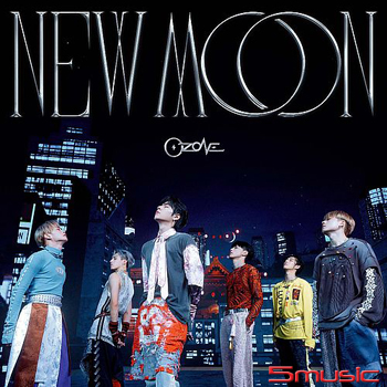 New Moon (正式平裝版)