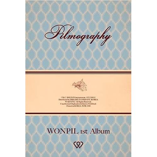 (Part I版)第一張專輯「Pilmography」(韓國進口版)