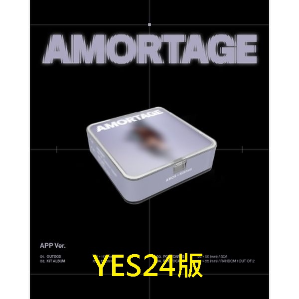 (YES24/APP版)迷你專輯「AMORTAGE」(韓國進口KIT智能卡)