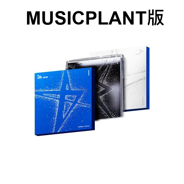 (MUSICPLANT/隨機版)第四張正規專輯「The Star Chapter: