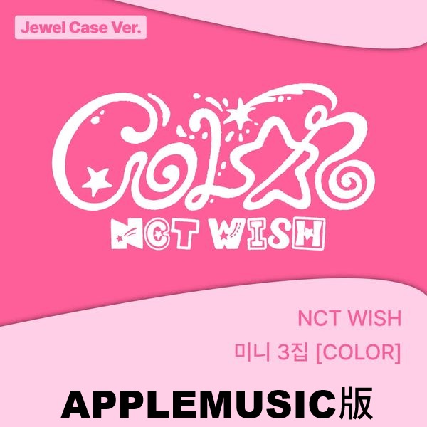 (APPLEMUSIC/隨機版)第三張迷你專輯「COLOR(Jewel Case Ver.)」