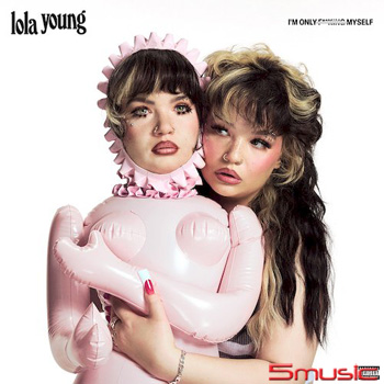 我只搞自己 (*德國進口)