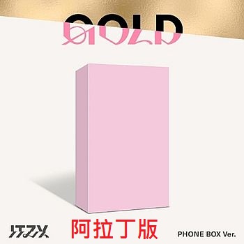(阿拉丁版)專輯「GOLD(PHONE BOX VER.)」(韓國進口版)