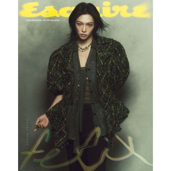 (B版)ESQUIRE 2025 五月號雜誌(韓國進口)