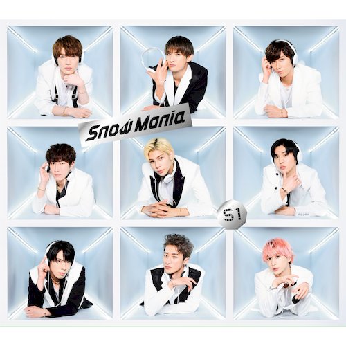 Snow Mania S1 (初回版B CD+DVD)