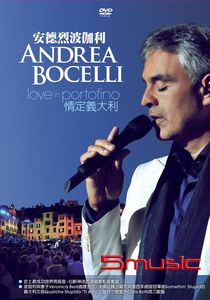 情定義大利(DVD)