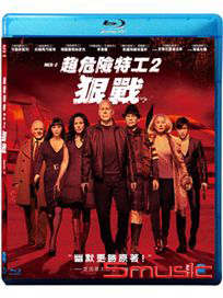 超危險特工 2-狠戰(藍光)