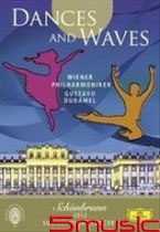 2012年維也納皇宮夏日音樂會