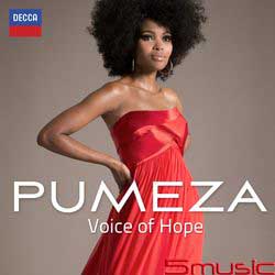 普美莎 – 希望之聲