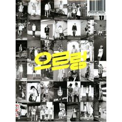 第一張專輯「XOXO」(韓國進口重新包裝Kiss版)